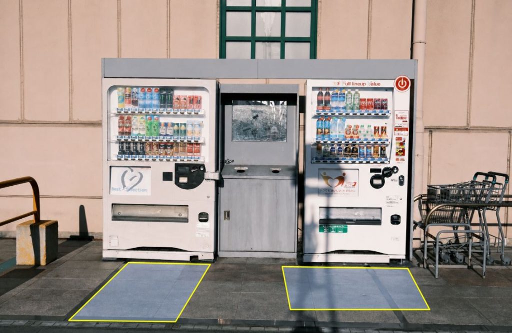 ADA Clearance at Vending Machines